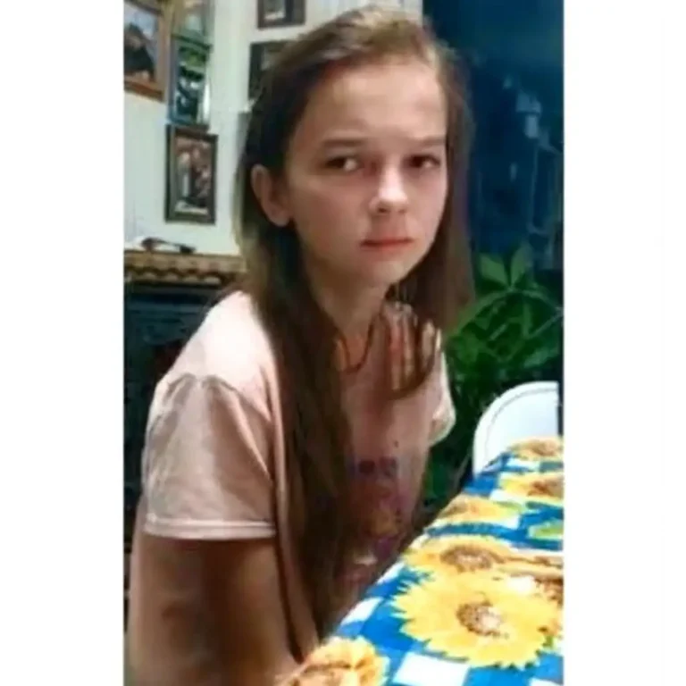 Addilyn Gagnon
